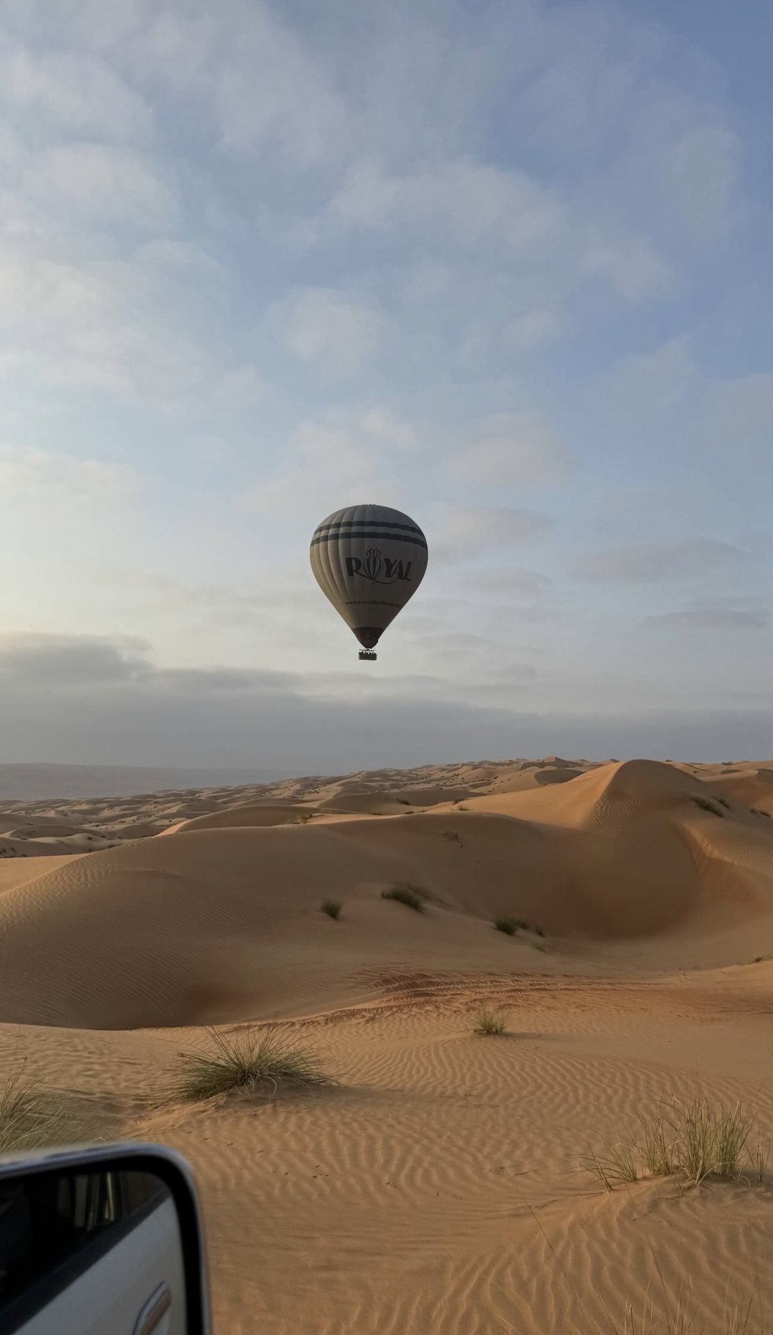 Balloon Launch-site Transfer